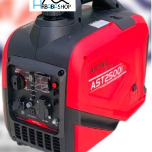 موتور برق 2 کیلووات بنزینی Astra AST2500i korea (اینورتر بی‌صدا و کم‌مصرف)